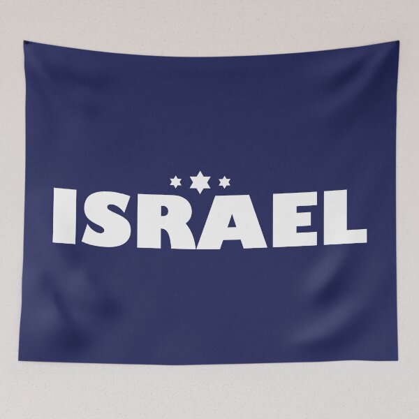 Artikelvorschau, Israel entworfen und verkauft von MeLoveIsrael.