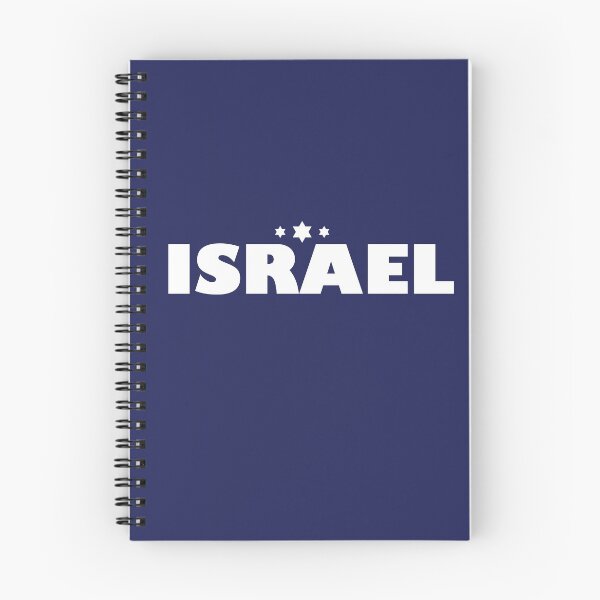 Item preview, Israel designed and sold by MeLoveIsrael.