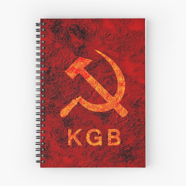 Item preview, KGB designed and sold by rolffimages.