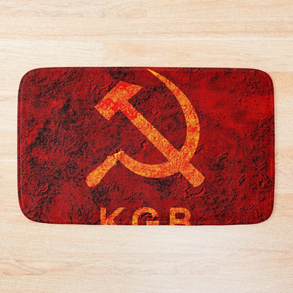 Item preview, KGB designed and sold by rolffimages.