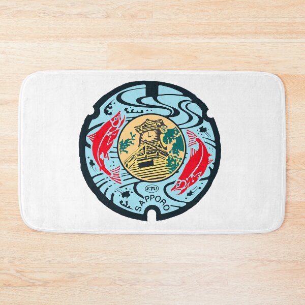 Item preview, Sapporo designed and sold by Bluesuiter.