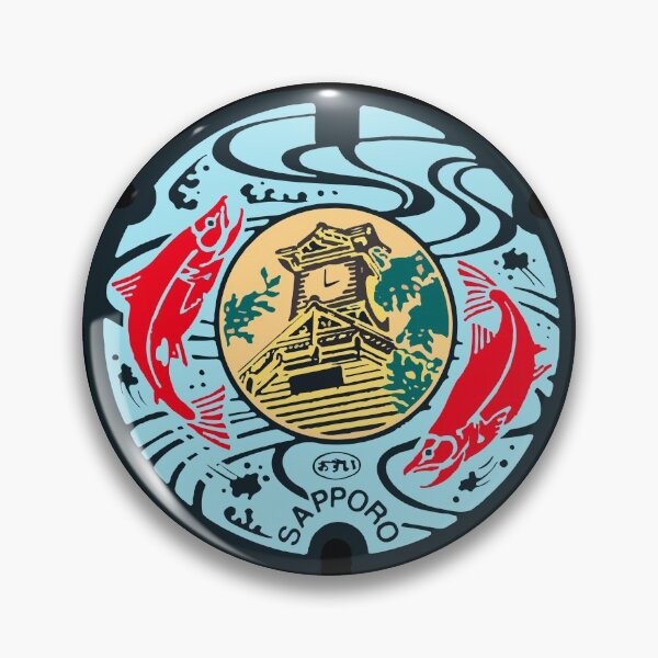 Item preview, Sapporo designed and sold by Bluesuiter.