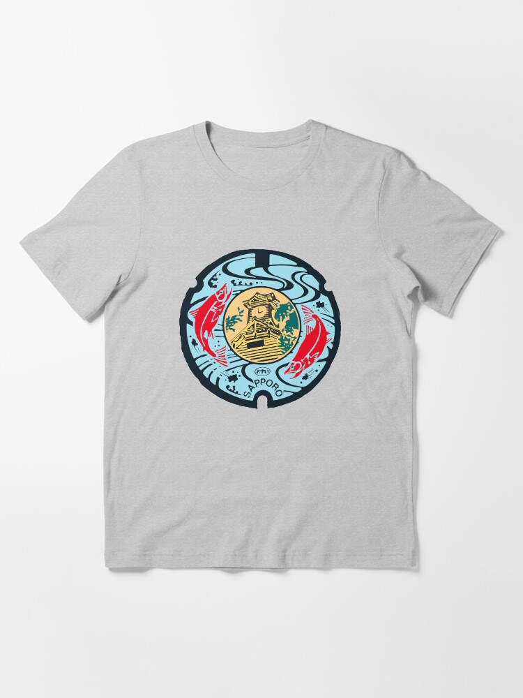 Sapporo Essential T Shirt