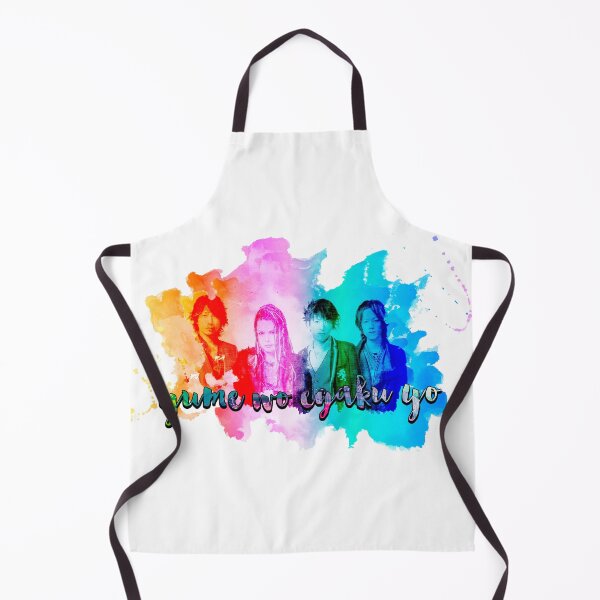 Item preview, laruku- yume wo egaku yo designed and sold by fablehavens.