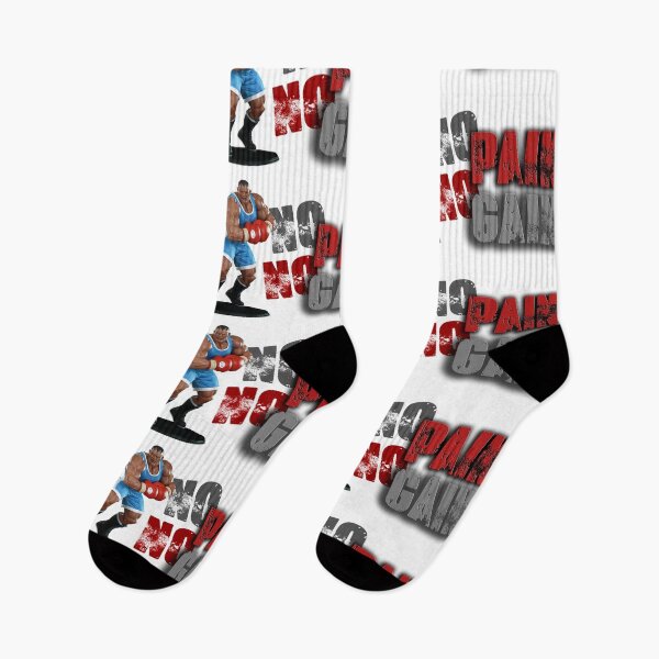 Item preview, No Pain No Gain fun gift designed and sold by murad2020.