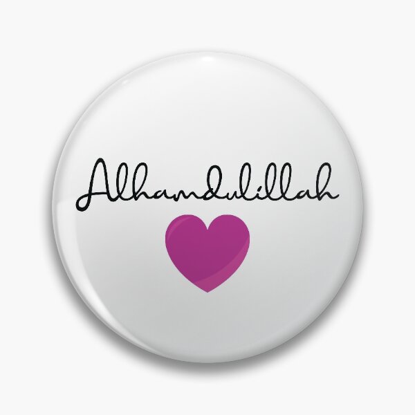 Item preview, Alhamdulillah-Alhamdu Lillah-Al Hamdulillah designed and sold by GhulamMustafa.