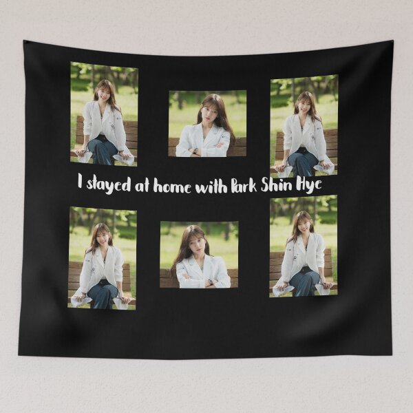 Item preview, Park Shin Hye [ISH] Series  designed and sold by kpopkdramamerch.