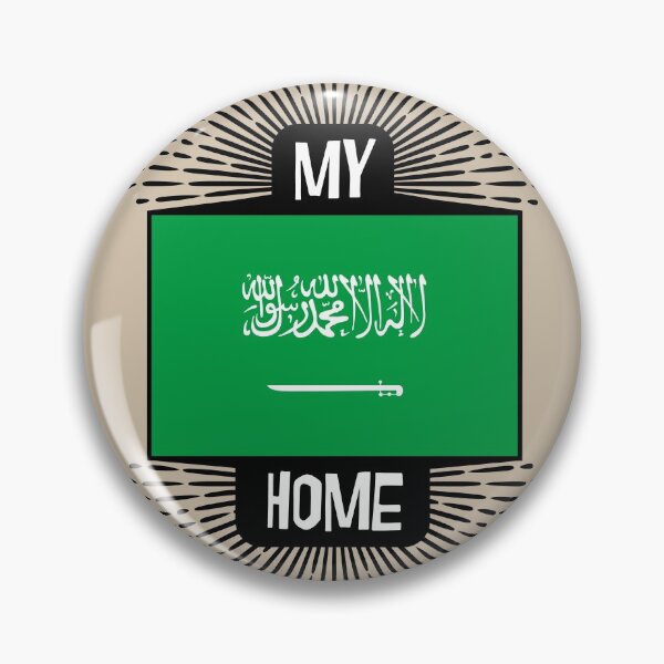 Item preview, Saudi Arabia - My Home designed and sold by pixelinga.