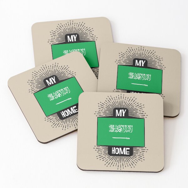 Item preview, Saudi Arabia - My Home designed and sold by pixelinga.