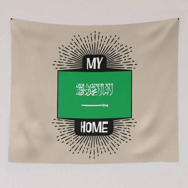 Item preview, Saudi Arabia - My Home designed and sold by pixelinga.