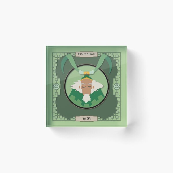 Item preview, King Bumi , Avatar: The Last Airbender designed and sold by Smartyboyx14.