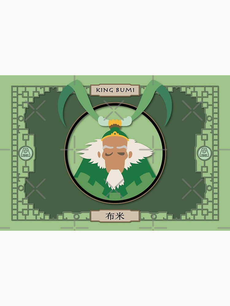 King Bumi , Avatar: The Last Airbender | Art Board Print