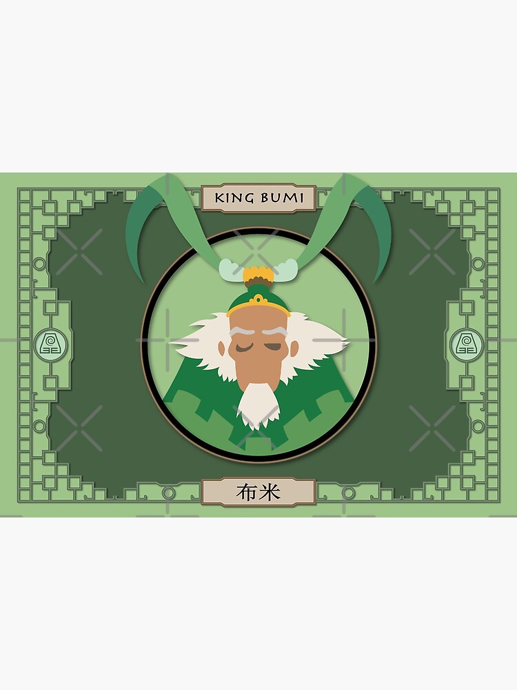 King Bumi , Avatar: The Last Airbender | Sticker