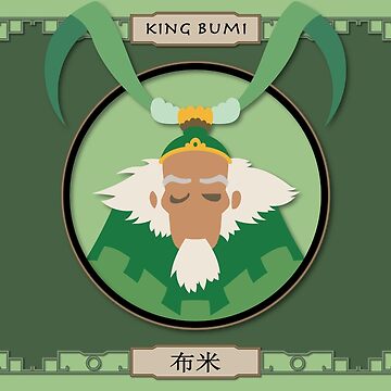 King Bumi Sticker for Sale by letayl3