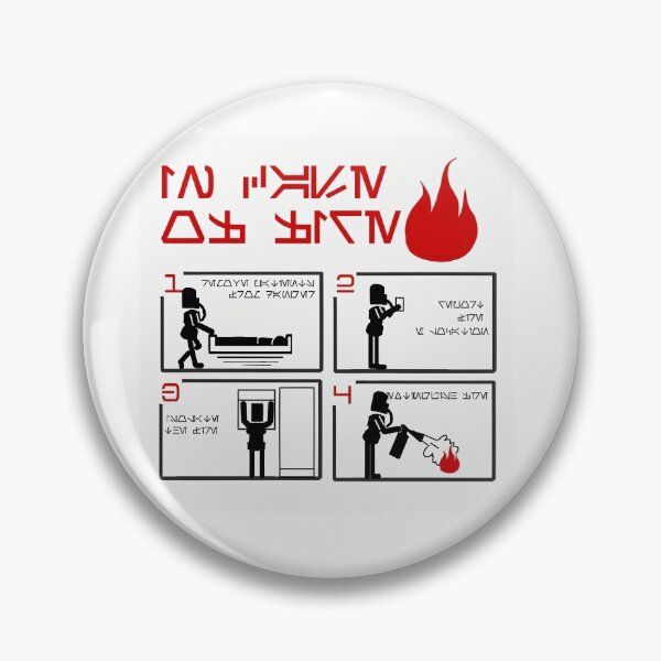 Item preview, In Case Of Fire designed and sold by BunsterKeaton.