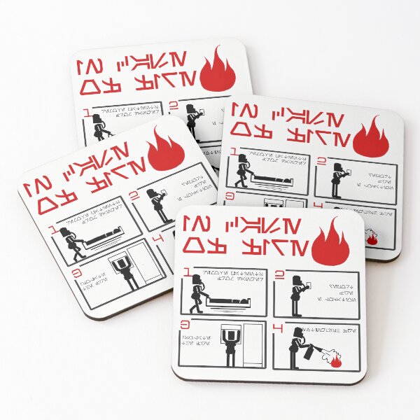 Item preview, In Case Of Fire designed and sold by BunsterKeaton.