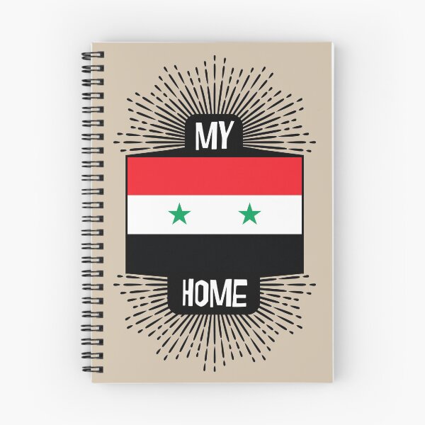 Item preview, Syria - My Home designed and sold by pixelinga.