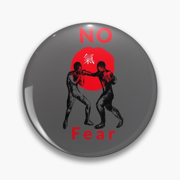 Item preview, No Fear Martial Arts designed and sold by Got-Ya-Bak.