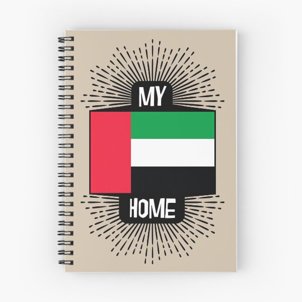 Item preview, United Arab Emirates - My Home designed and sold by pixelinga.