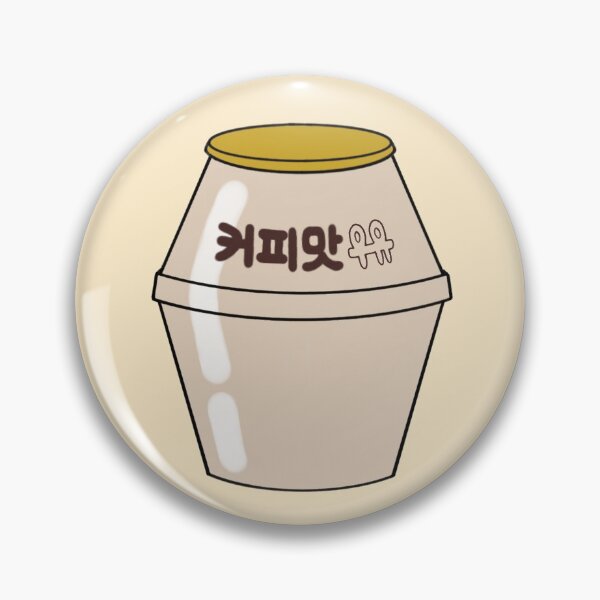 Item preview, Korean Coffee Flavored Milk Drink designed and sold by lynnhoastickers.