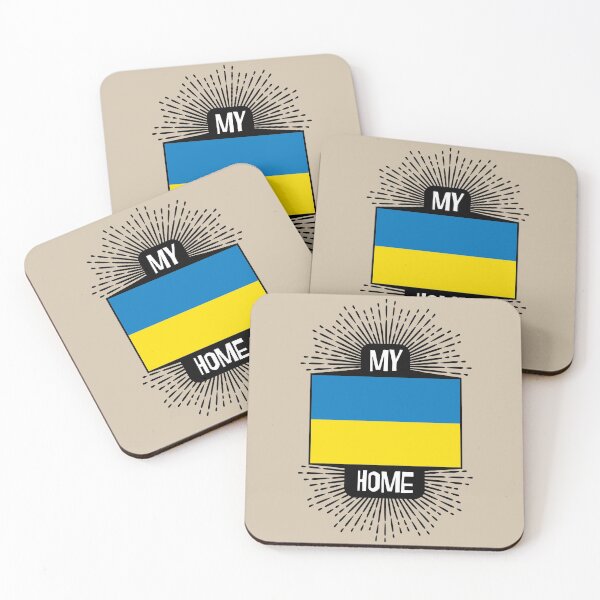 Item preview, Ukraine - My Home designed and sold by pixelinga.