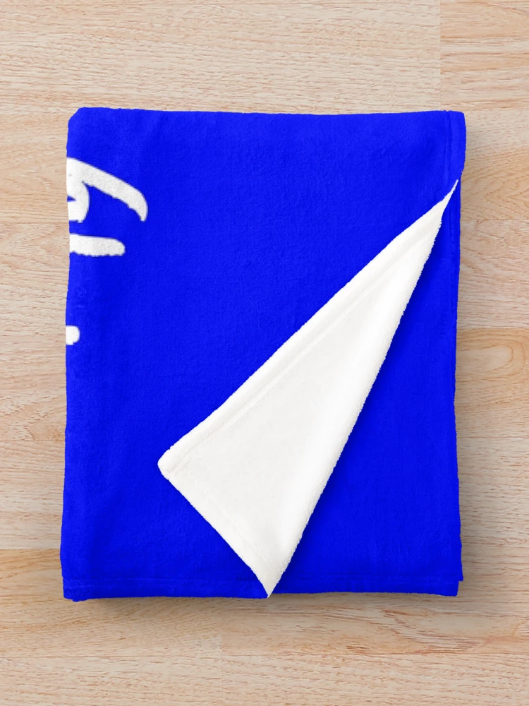 Thumbnail 3 of 6, Throw Blanket, My "Thrill Ride" designed and sold by WedFanBlog.