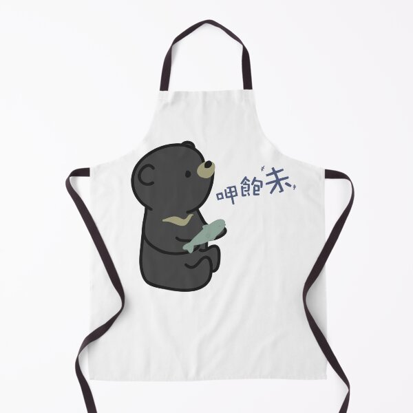 Item preview, Taiwan Greeting - Have you eaten designed and sold by StickersByJYen.
