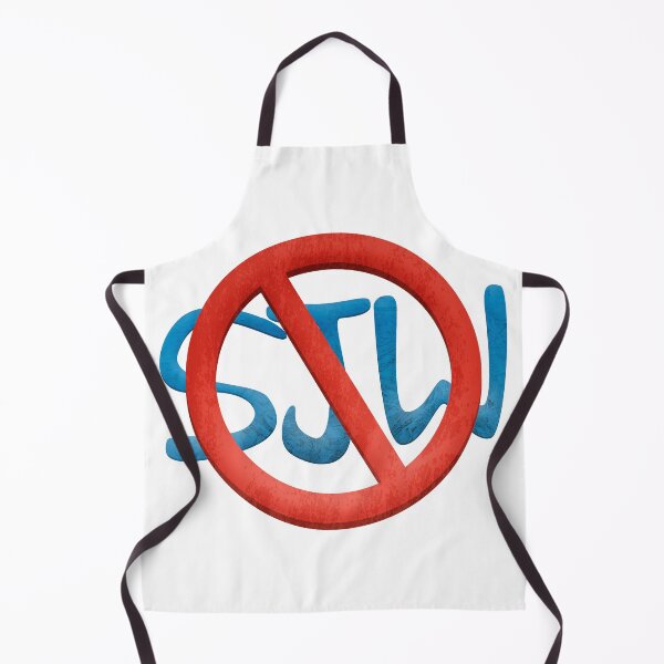 Item preview, NO SJW designed and sold by Juan Carlos Morales Virano.