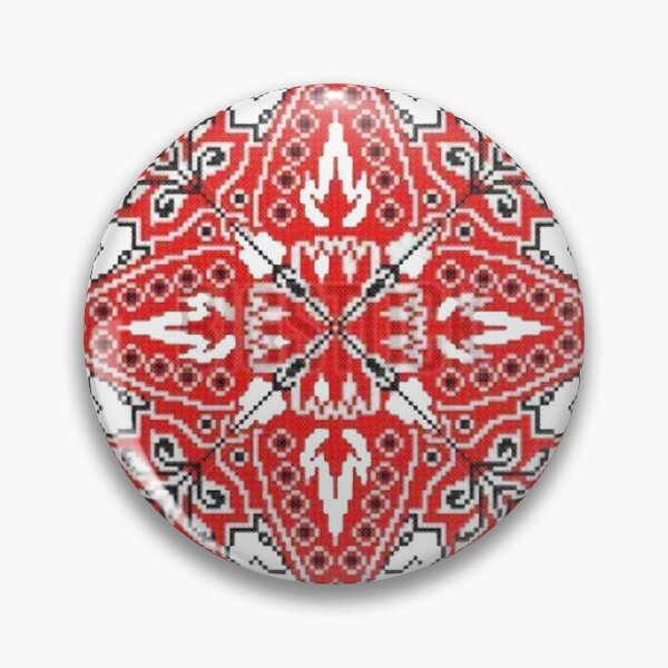 Item preview, Ukrainian embroidery  designed and sold by Sebastian Art.