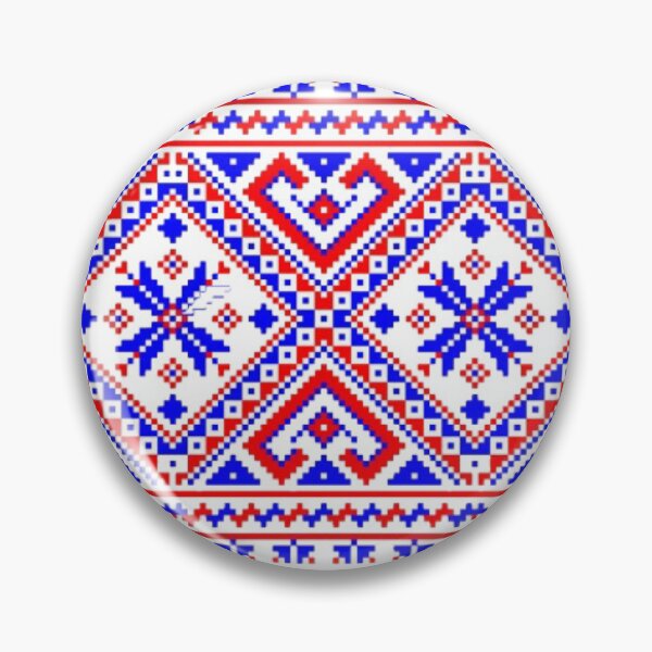 Item preview, Ukrainian embroidery  designed and sold by Sebastian Art.