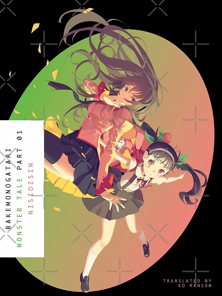 Bakemonogatari Part 1 Cover " Greeting Card for Sale by Ghost-fett |  Redbubble