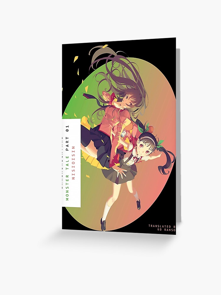 Bakemonogatari Part 1 Cover " Greeting Card for Sale by Ghost-fett | Redbubble Bakemonogatari Part 1 Cover " Greeting Card for Sale by Ghost-fett | Redbubble
