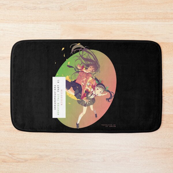 Item preview, Bakemonogatari Part 1 Cover  designed and sold by Ghost-fett.