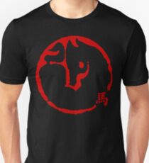 Abstract Year of The Horse Unisex T-Shirt