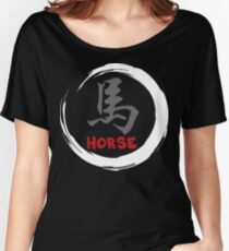 Year of The Horse Women's Relaxed Fit T-Shirt