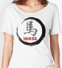 Year of The Horse Sign - Chinese Zodiac Horse Women's Relaxed Fit T-Shirt