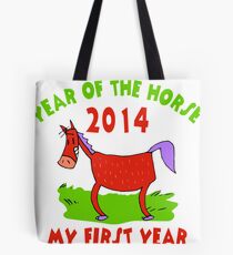 Born Year of The Horse 2014 Baby Tote Bag
