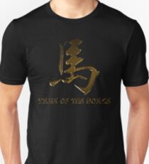 Year of The Horse Unisex T-Shirt