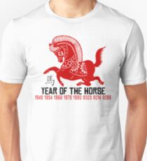 Year of The Horse Paper Cut - Chinese Zodiac Horse Unisex T-Shirt