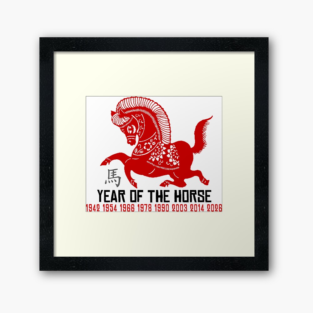 Year of The Horse Paper Cut - Chinese Zodiac Horse