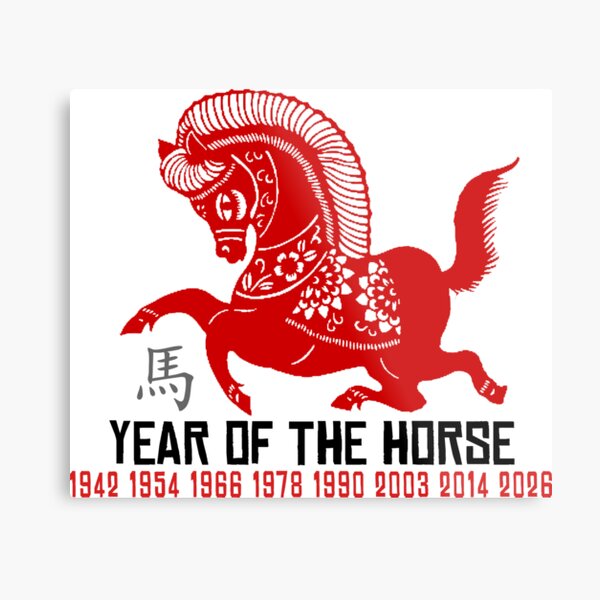 chinese zodiac year of the horse