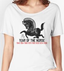 Chinese Zodiac Horse - Year of The Horse Paper Cut Women's Relaxed Fit T-Shirt