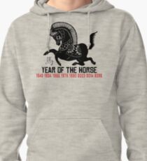 Chinese Zodiac Horse - Year of The Horse Paper Cut Pullover Hoodie
