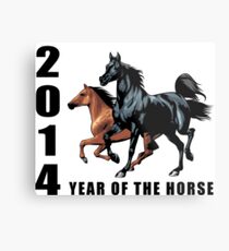 2014 Year of The Horse T-Shirts Gifts Prints Metal Print