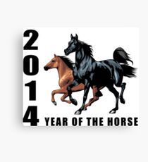 2014 Year of The Horse T-Shirts Gifts Prints Canvas Print
