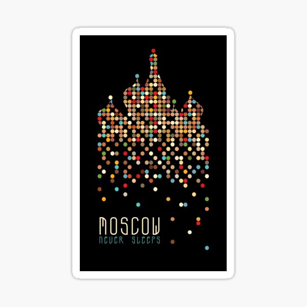 Москоу невер слип. Moscow never Sleeps минус. Москоу Невер слип Behance шрифт. Moscow never Sleeps gif. Moscow never Sleeps IPOD.