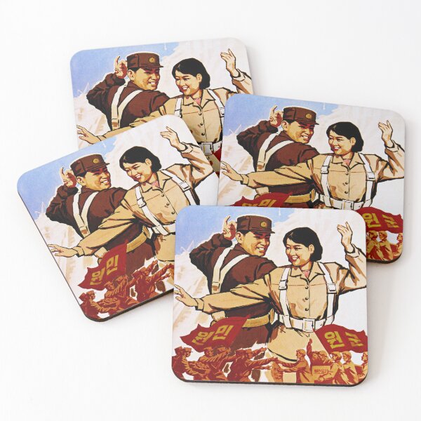 Item preview, The Army People Unity is Hard as Steel! North Korea Political designed and sold by retroposters.