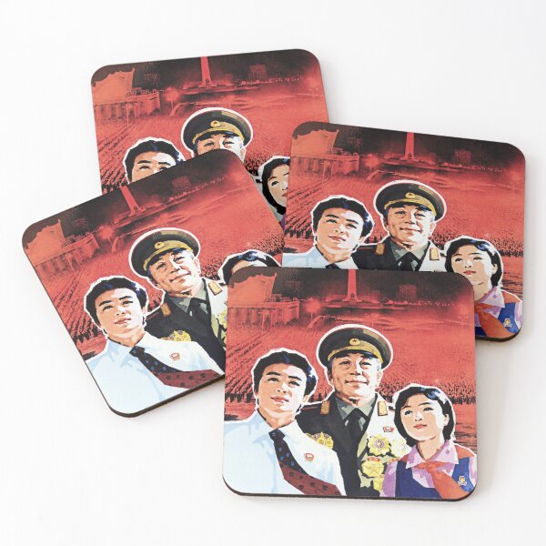 Item preview, Let's inherit and develop the cause of the Juche revolution! DPRK Korea Socialism designed and sold by retroposters.