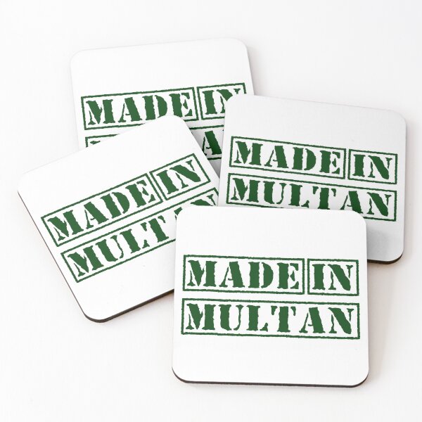 Item preview, Made in Multan Pakistan designed and sold by xesed.