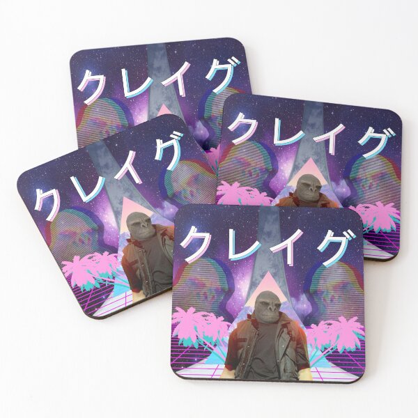 Item preview, Craig the Brute Vaporwave Aesthetic Infinite Monke designed and sold by aVerySneakyBox.